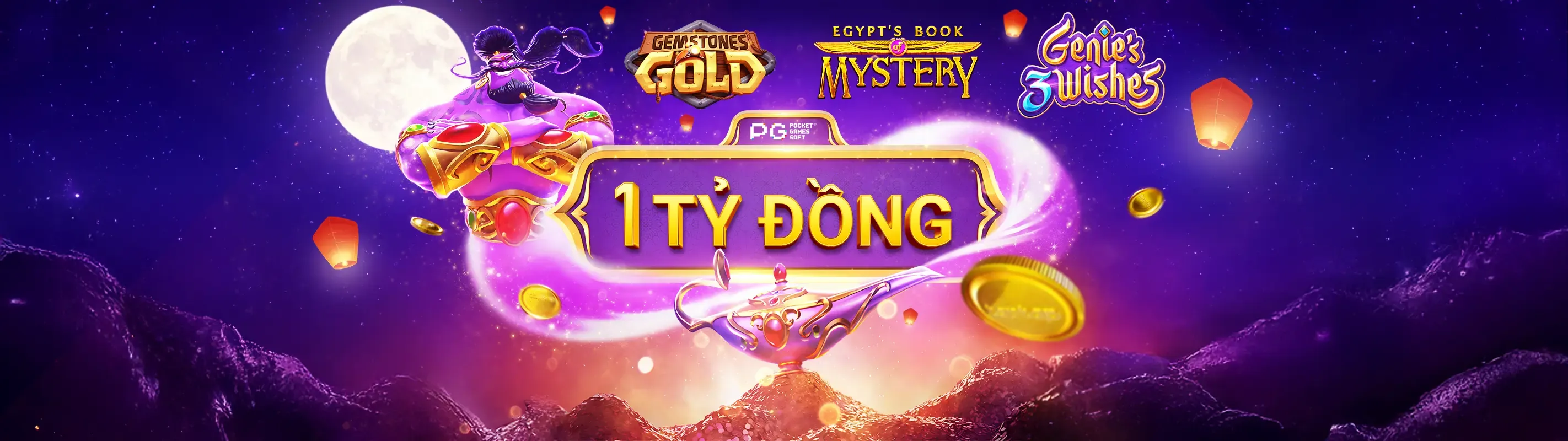Hình ảnh minh họa chính sách cookie và bảo mật dữ liệu của 42win